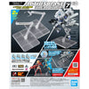 Action Base 7 - Clear - Bandai