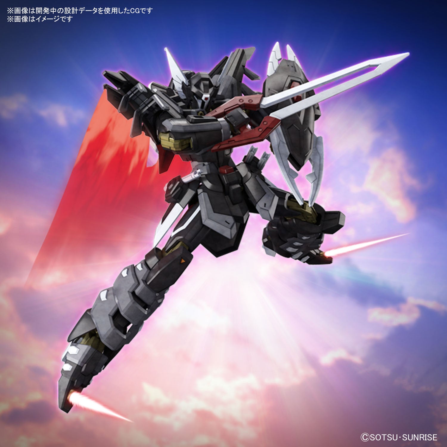 HG 1/144 BLACK KNIGHT SQUAD Shi-ve.A - Model Kit Articulado - Bandai