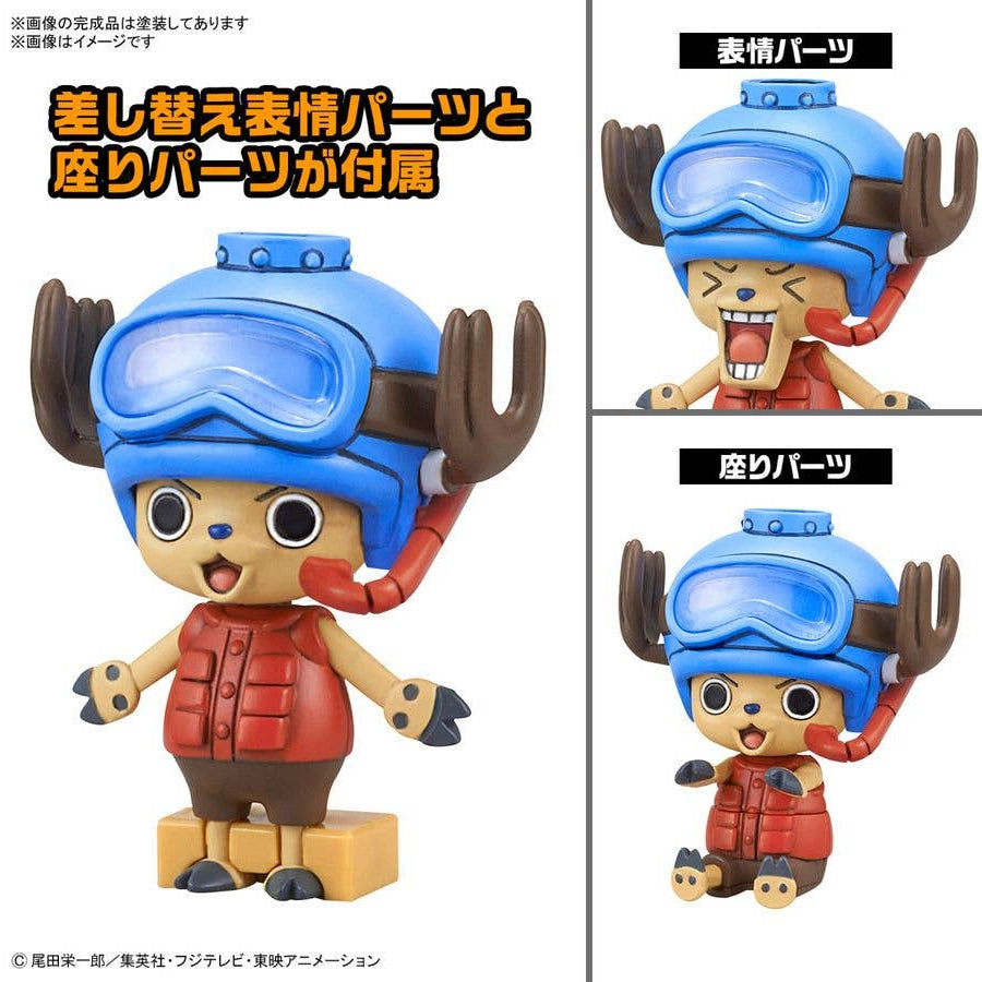ONE PIECE CHOPPER ROBO NO.3 AND NO.5 (CHOPPER SUBMARINE & CHOPPER CRANE) - One Piece - Model Kit Articulado - Bandai