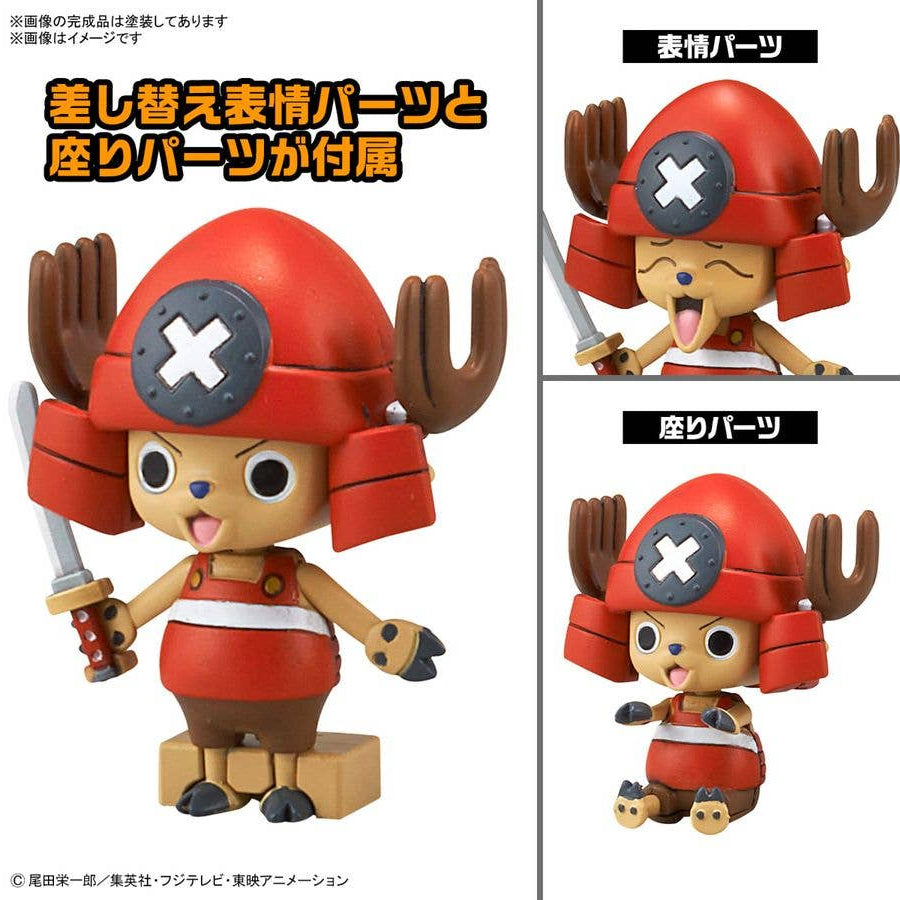 ONE PIECE CHOPPER ROBO NO.3 AND NO.5 (CHOPPER SUBMARINE & CHOPPER CRANE) - One Piece - Model Kit Articulado - Bandai
