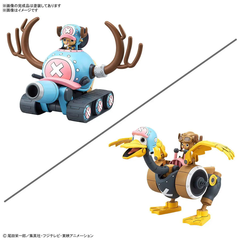 CHOPPER ROBO NO.1 AND NO.2 (CHOPPER TANK AND CHOPPER WING) - One Piece - Model Kit Articulado - Bandai