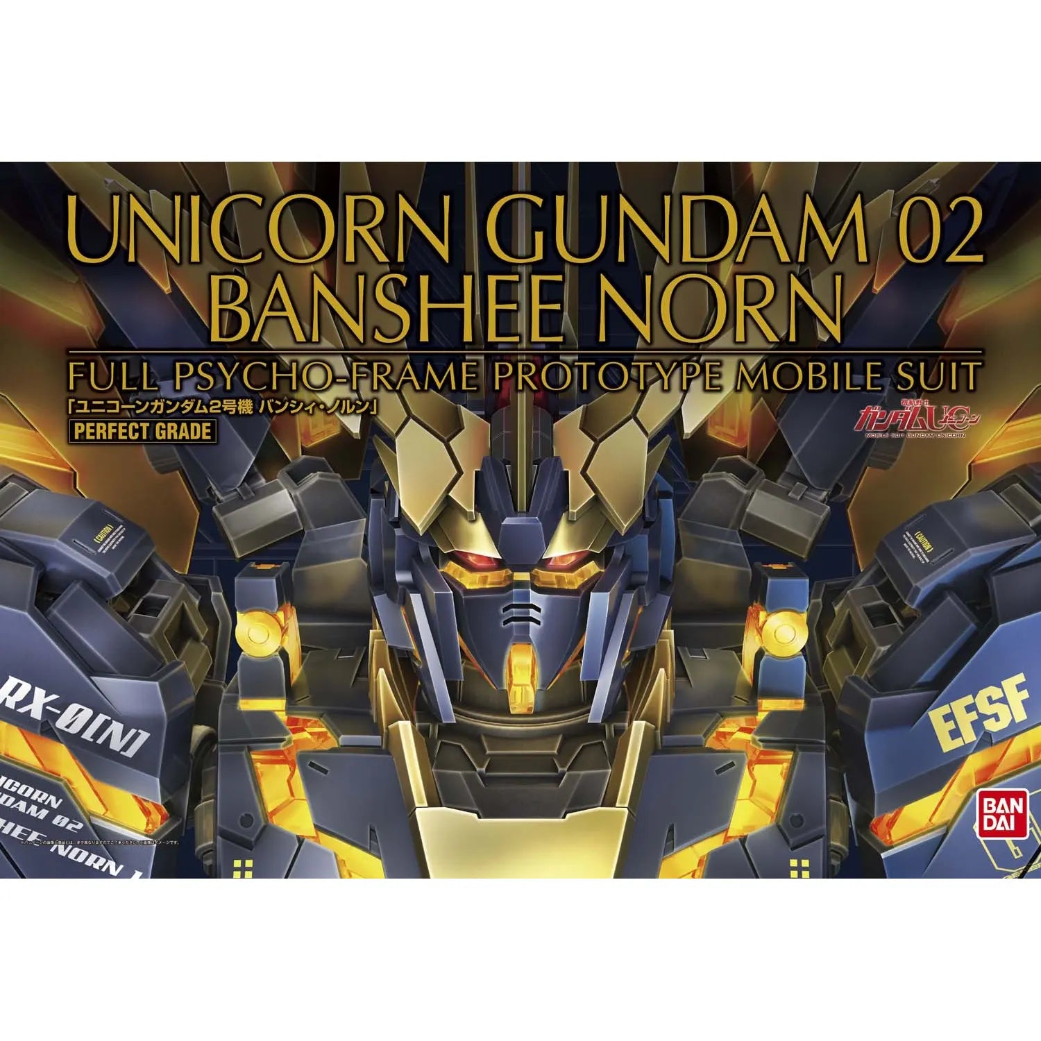  PG 1/60 RX-0[N] UNICORN GUNDAM 02 BANSHEE NORN - Model Kit Articulado - Bandai