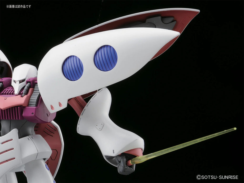 1/144 HGUC QUBELEY - Model Kit Articulado - Bandai