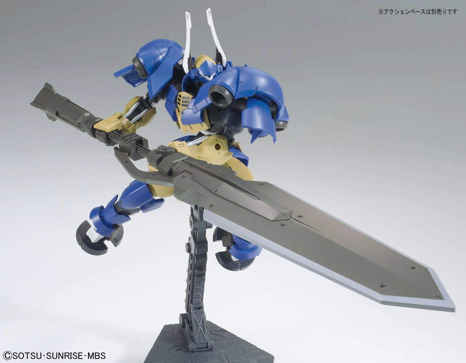 HG 1/144 HELMWIGE REINCAR - Model Kit Articulado - Bandai