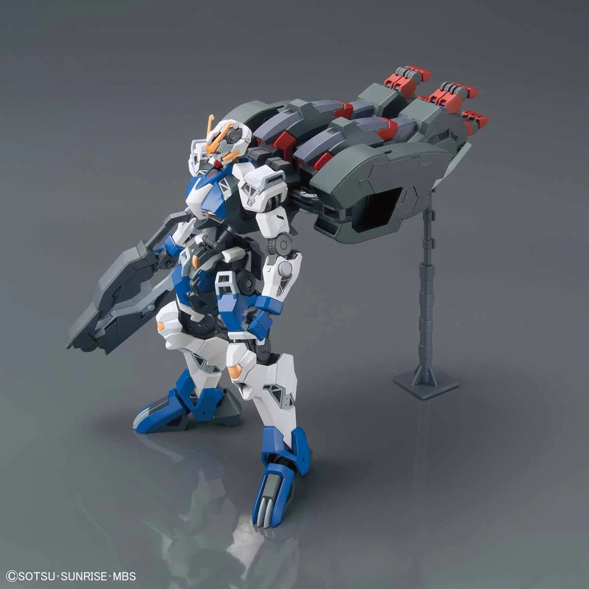 HG 1/144 GUNDAM DANTALION - Model Kit Articulado - Bandai