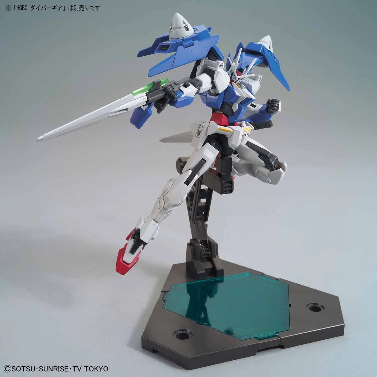 HG 1/144 GUNDAM 00 DIVER Riku's Mobile Suit - Model Kit Articulado - Bandai