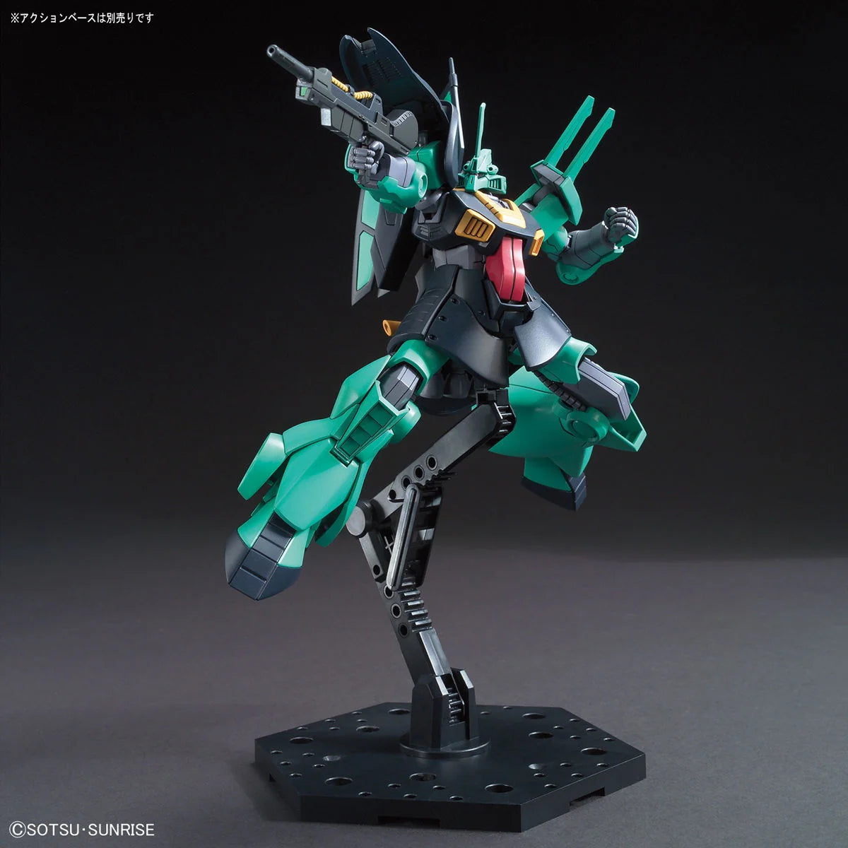 HGUC 1/144 DIJEH - Model Kit Articulado - Bandai