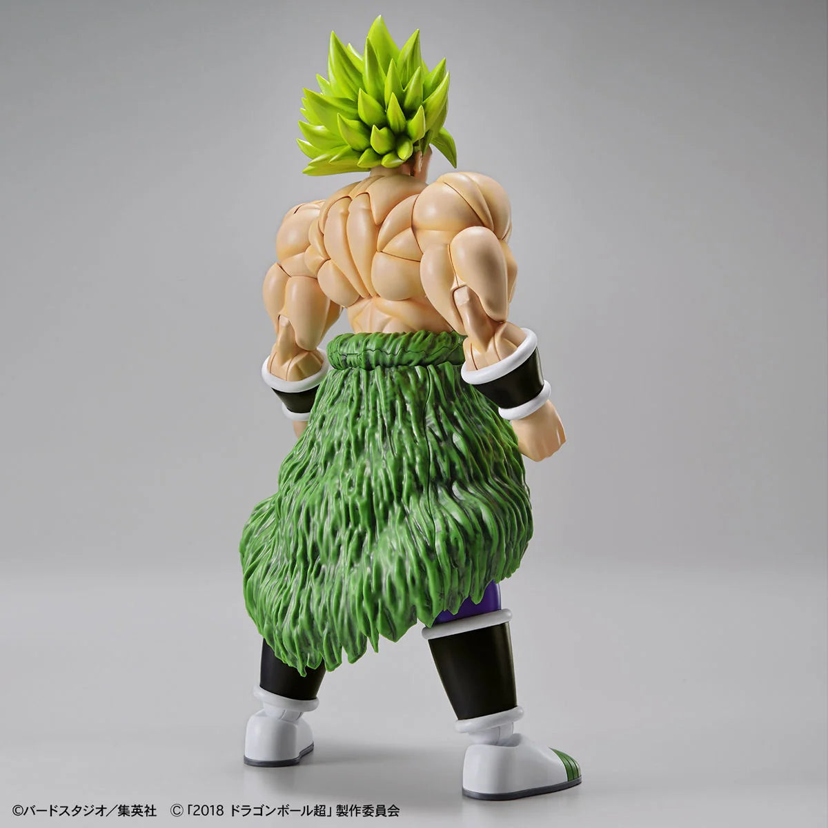 SUPER SAIYAN BROLY FULL POWER Figure-rise Standard  - Dragon Ball Z - Model Kit Articulado - Bandai