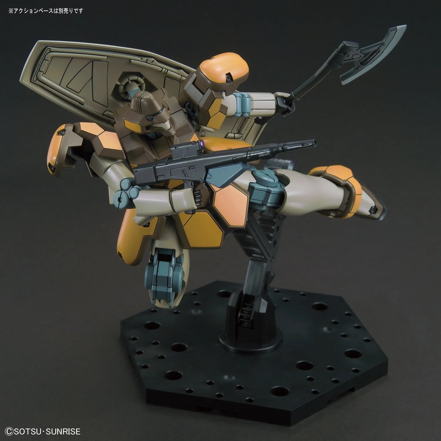 HG 1/144 HGAC MAGANAC - Model Kit Articulado - Bandai