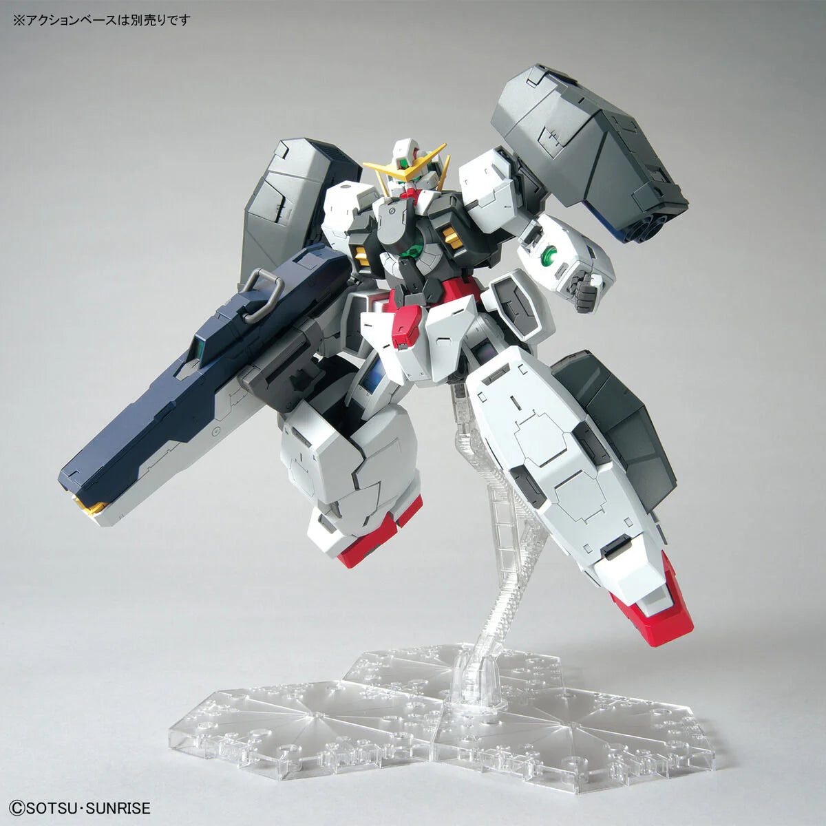 MG 1/100 GUNDAM VIRTUE - Model Kit Articulado - Bandai