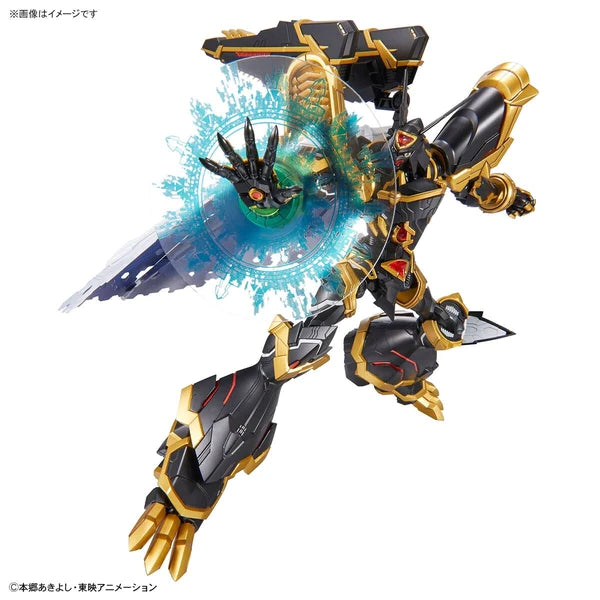 ALPHAMON Figure-rise Standard Amplified - Digimon Model Kit Articulado - Bandai