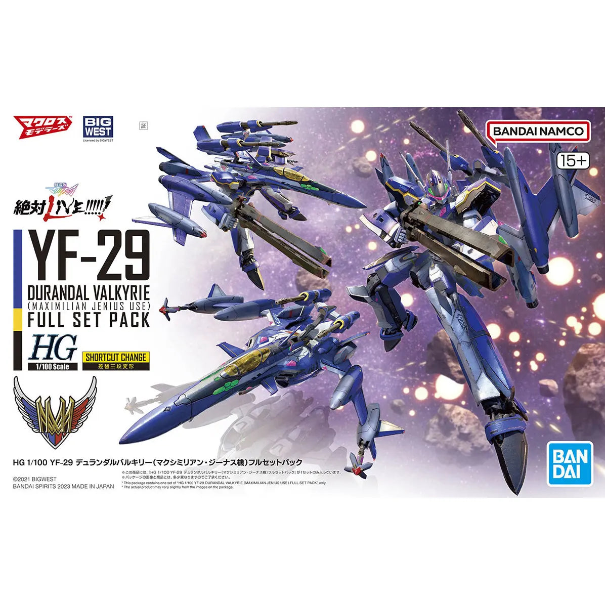 HG 1/100 YF-29 DURANDAL VALKYRIE (MAXIMILIAN JENIUS USE) FULL SET PACK - Macross Model Kit Articulado - Bandai