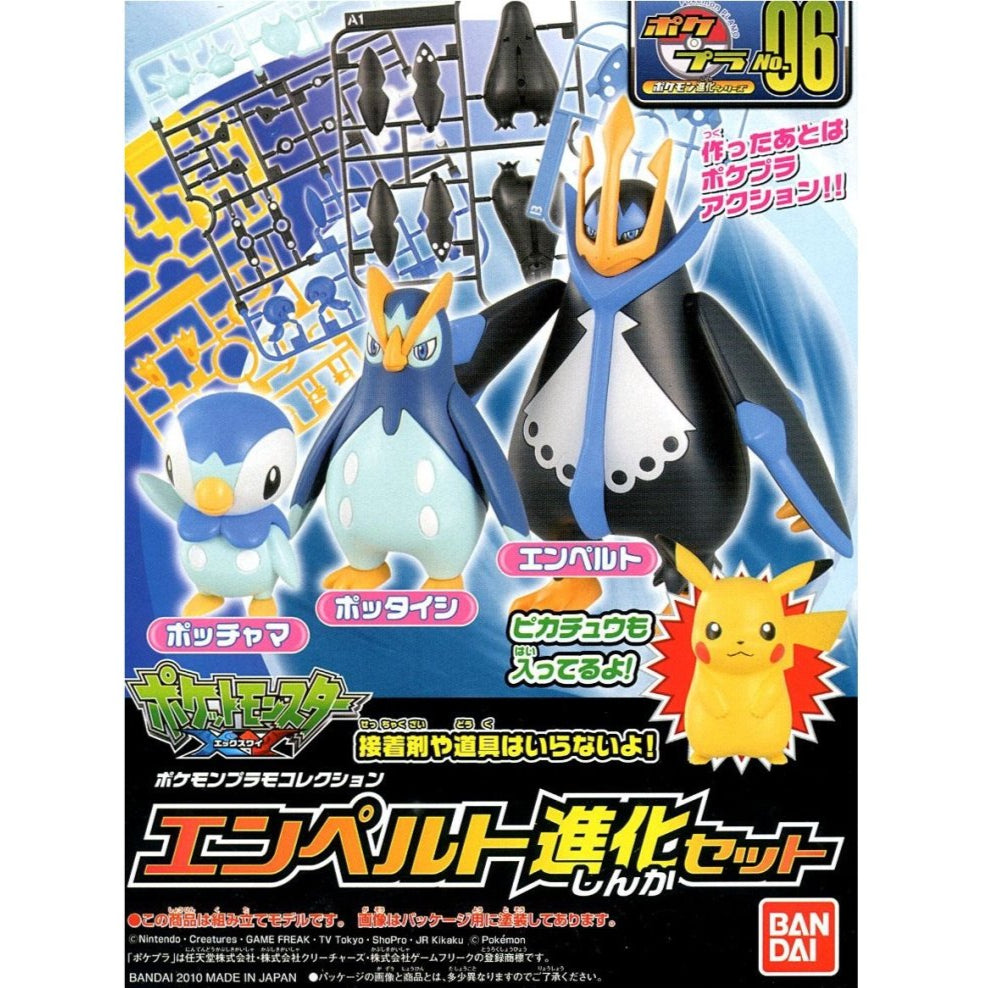 EMPOLEON EVOLUTION SET - Pokémon Model Kit - Bandai