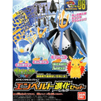 EMPOLEON EVOLUTION SET - Pokémon Model Kit - Bandai