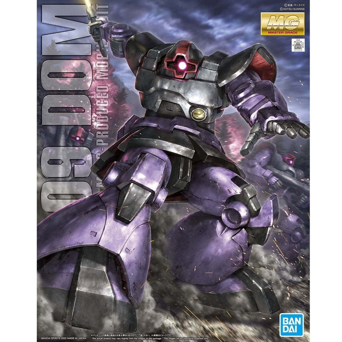 MG 1/100 DOM - Model Kit Articulado - Bandai