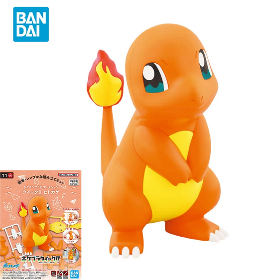Charmander - Pokemon Model Kit - Bandai