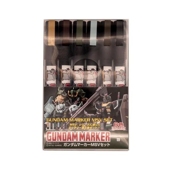 MARCADOR GUNDAM MSV SET GMS127 - Mr.Hobby