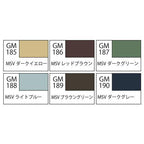 MARCADOR GUNDAM MSV SET GMS127 - Mr.Hobby