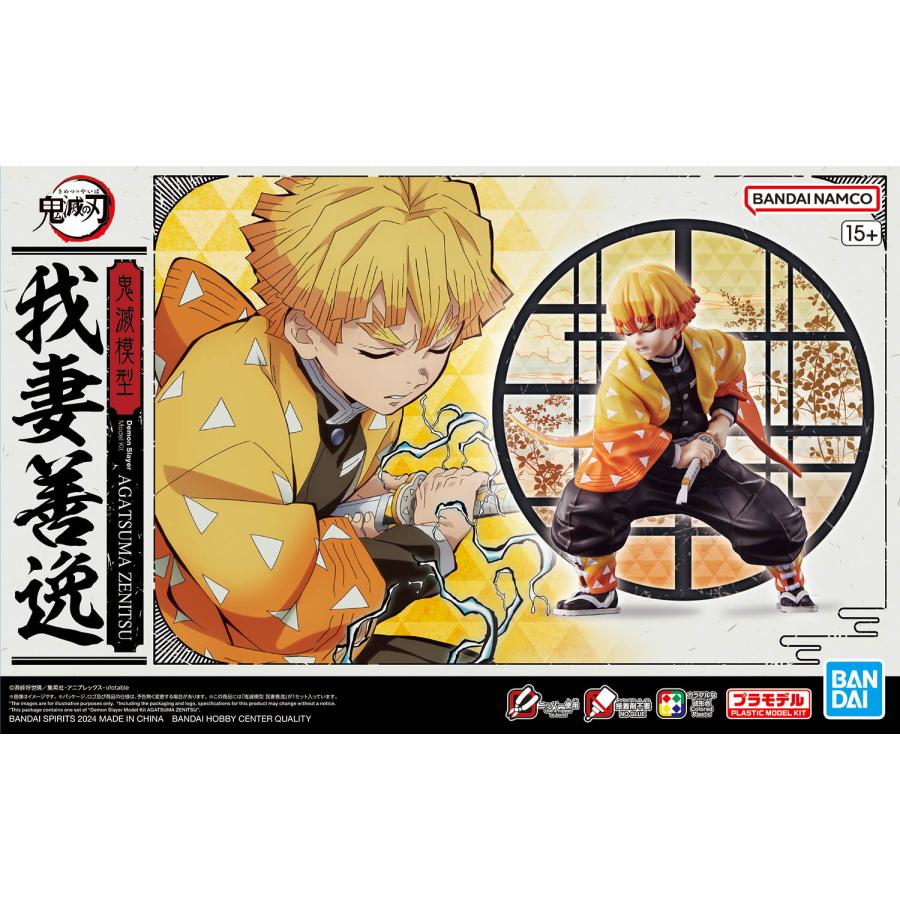 Agatsuma Zenitsu DEMON SLAYER  - Model Kit Articulado - Bandai