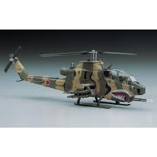 1/72 AH-1S COBRA CHOPPER "J.G.S.D.F" - Model Kit - HASEGAWA