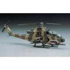 1/72 AH-1S COBRA CHOPPER "J.G.S.D.F" - Model Kit - HASEGAWA