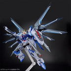 HG 1/144 Rising Freedom Gundam [Clear Color] Movie Ver. - Model Kit Articulado - Bandai