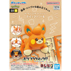 PAWMI - Pokémon Model Kit - Bandai