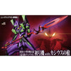 Evangelion Unit-01 with Spear of Cassius (Reissue) - 1/400 - Model Kit Articulado - Kotobukiya