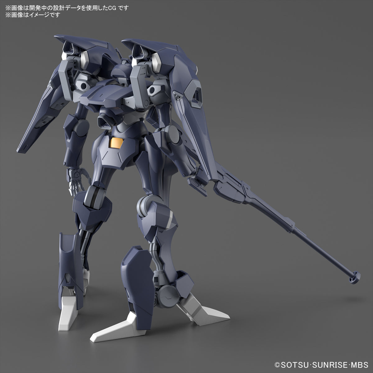 HG 1/144 GUNDAM PHARACT - Model Kit Articulado - Bandai