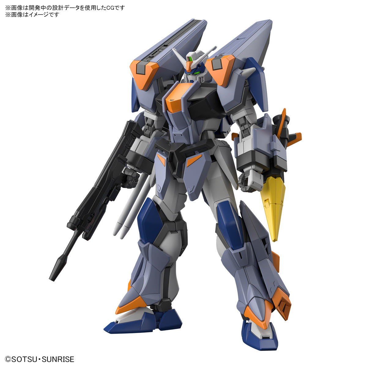 1/144 HG Duel Blitz - Model Kit Articulado - Bandai