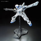 RE/100 1/100 GUNDAM GP04 GERBERA - Model Kit Articulado - Bandai
