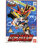 SD BB #111 Reppa Gundam - Model Kit Articulado - Bandai