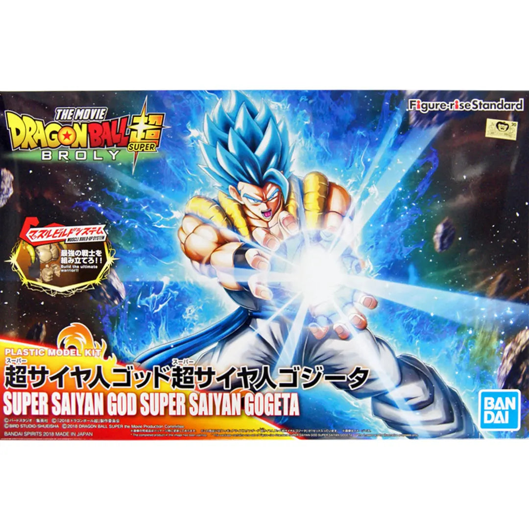 SUPER SAIYAN GOD SUPER SAIYAN GOGETA Figure-rise Standard - Dragon Ball Z - Model Kit Articulado - Bandai