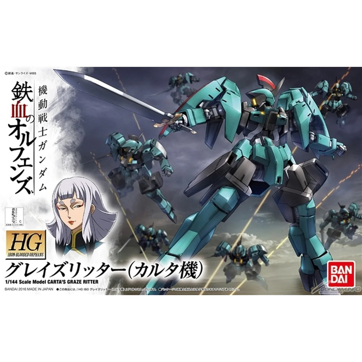 HG 1/144 CARTA'S GRAZE RITTER - Model Kit Articulado - Bandai