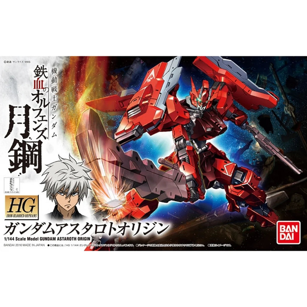 HG 1/144 GUNDAM ASTAROTH ORIGIN - Model Kit Articulado - Bandai
