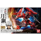 HG 1/144 GUNDAM ASTAROTH ORIGIN - Model Kit Articulado - Bandai