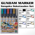 MARCADOR GUNDAM SANGOKU SOKETSUDEN SET GMS100C - Mr.Hobby
