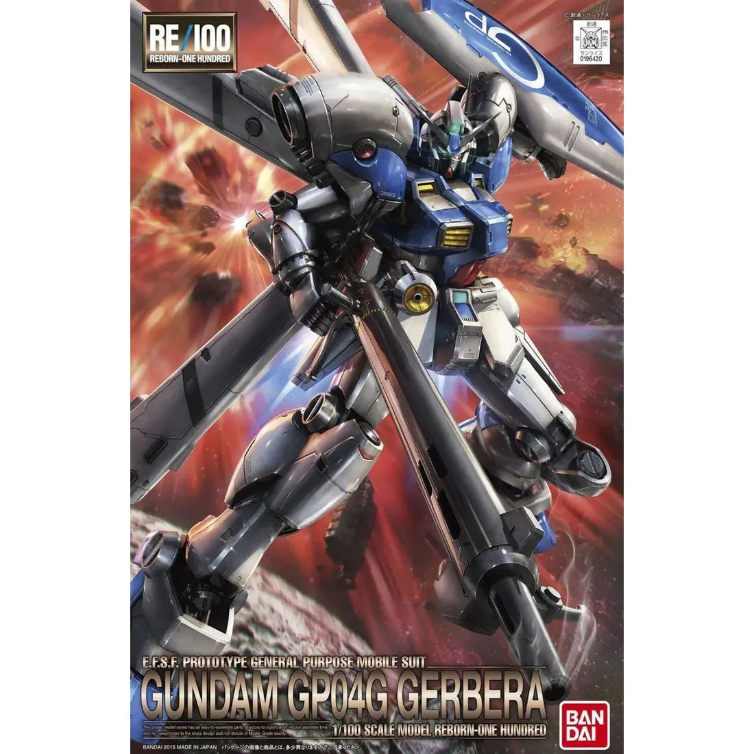 RE/100 1/100 GUNDAM GP04 GERBERA - Model Kit Articulado - Bandai