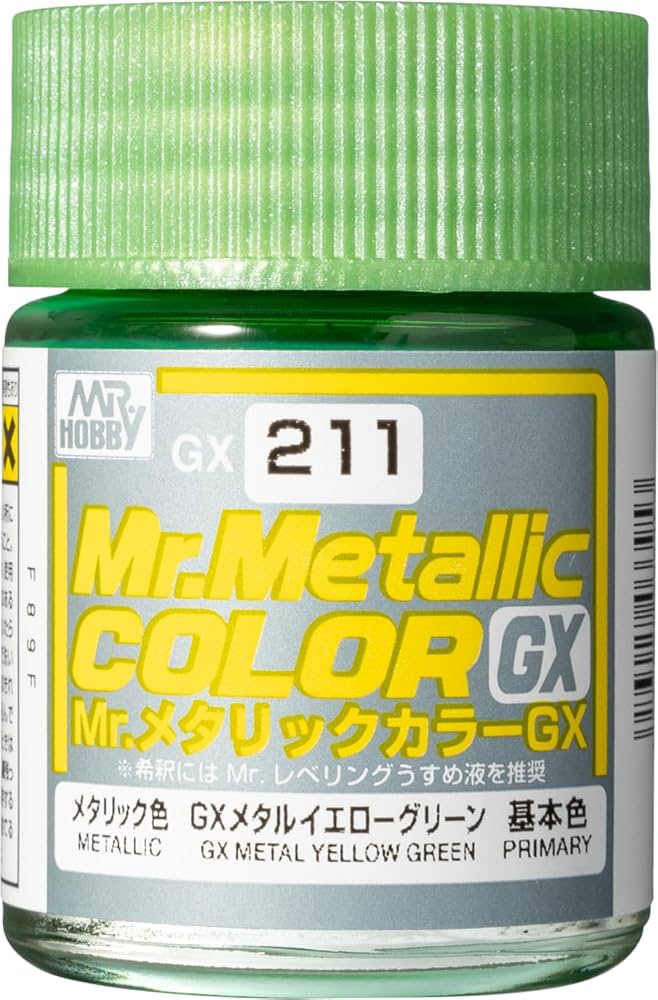 Pinturas Gundam MR. Color GX - Mr. Hobby
