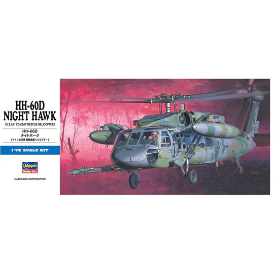 1/72 HH-60D NIGHT HAWK - Model Kit - HASEGAWA