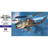 1/72 AH-1S COBRA CHOPPER 