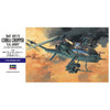 1/72 AH-1S COBRA CHOPPER - Model Kit - HASEGAWA