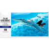 1/72 F/A-18E SUPER HORNET - Model Kit - HASEGAWA