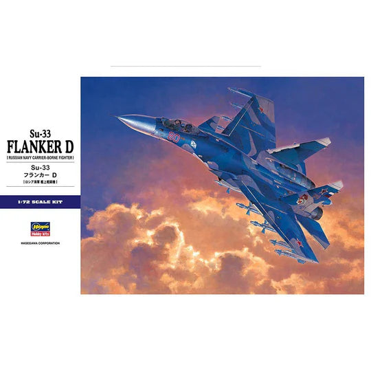 Su-33 FLANKER D - Model Kit - HASEGAWA