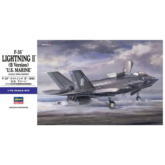 F-35 LIGHTNING II (B Version) U.S.MARINE - Model Kit - HASEGAWA
