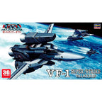 VF-1 SUPER/STRIKE VALKYRIE 1/72 - Macross Model Kit - HASEGAWA