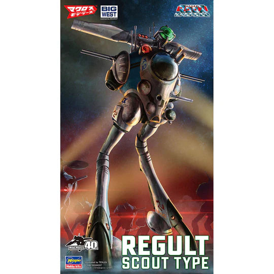 MACROSS REGULT (SCOUT TYPE) 1/72- Model Kit - HASEGAWA