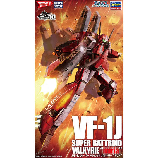 MACROSS VF-1J SUPER BATTROID VALKYRIE MIRIA - Model Kit - HASEGAWA