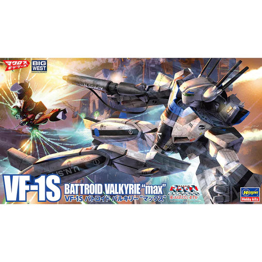 MACROSS VF-1S BATTROID VALKYRIE MAX - Model Kit - HASEGAWA