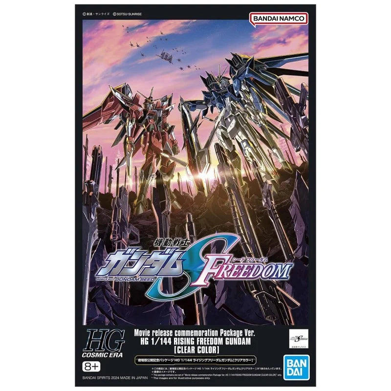 HG 1/144 Rising Freedom Gundam [Clear Color] Movie Ver. - Model Kit Articulado - Bandai